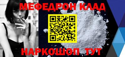 каннабис Усть-Джегута