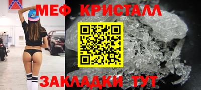 соль ск Усть-Илимск