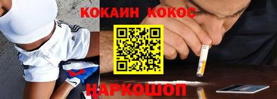 каннабис Усть-Джегута