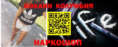 прущая мука Уссурийск