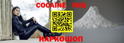 каннабис Усть-Джегута