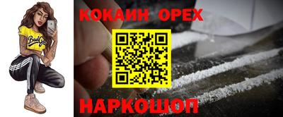 каннабис Усть-Джегута