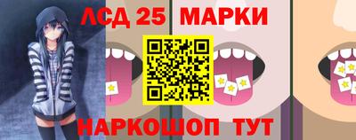 каннабис Усть-Джегута