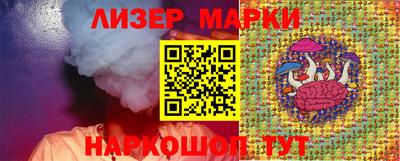 прущая мука Уссурийск