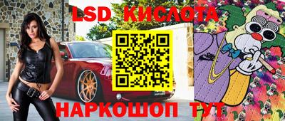 каннабис Усть-Джегута