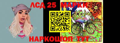 прущая мука Уссурийск