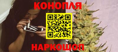 каннабис Усть-Джегута