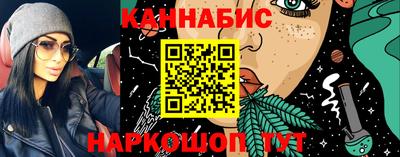 прущая мука Уссурийск