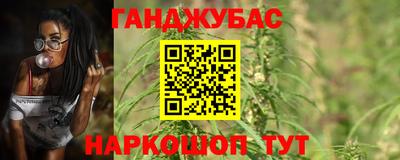 соль ск Усть-Илимск