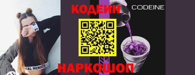 прущая мука Уссурийск