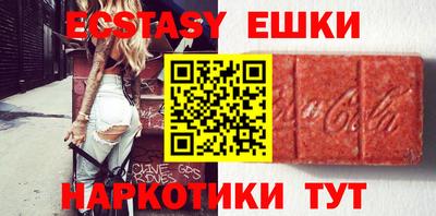 каннабис Усть-Джегута