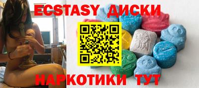 каннабис Усть-Джегута