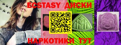 прущая мука Уссурийск
