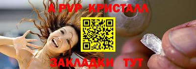 каннабис Усть-Джегута
