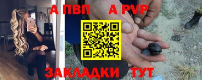 каннабис Усть-Джегута