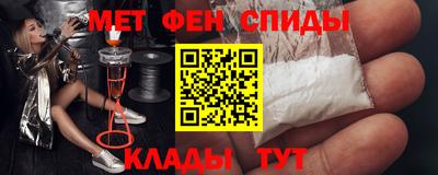 прущая мука Уссурийск