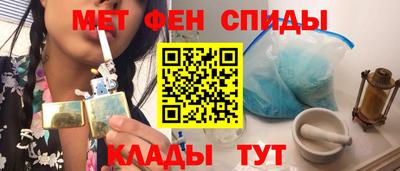 прущая мука Уссурийск