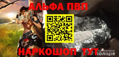 соль ск Усть-Илимск