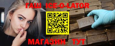 соль ск Усть-Илимск