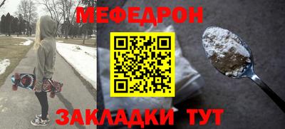каннабис Усть-Джегута